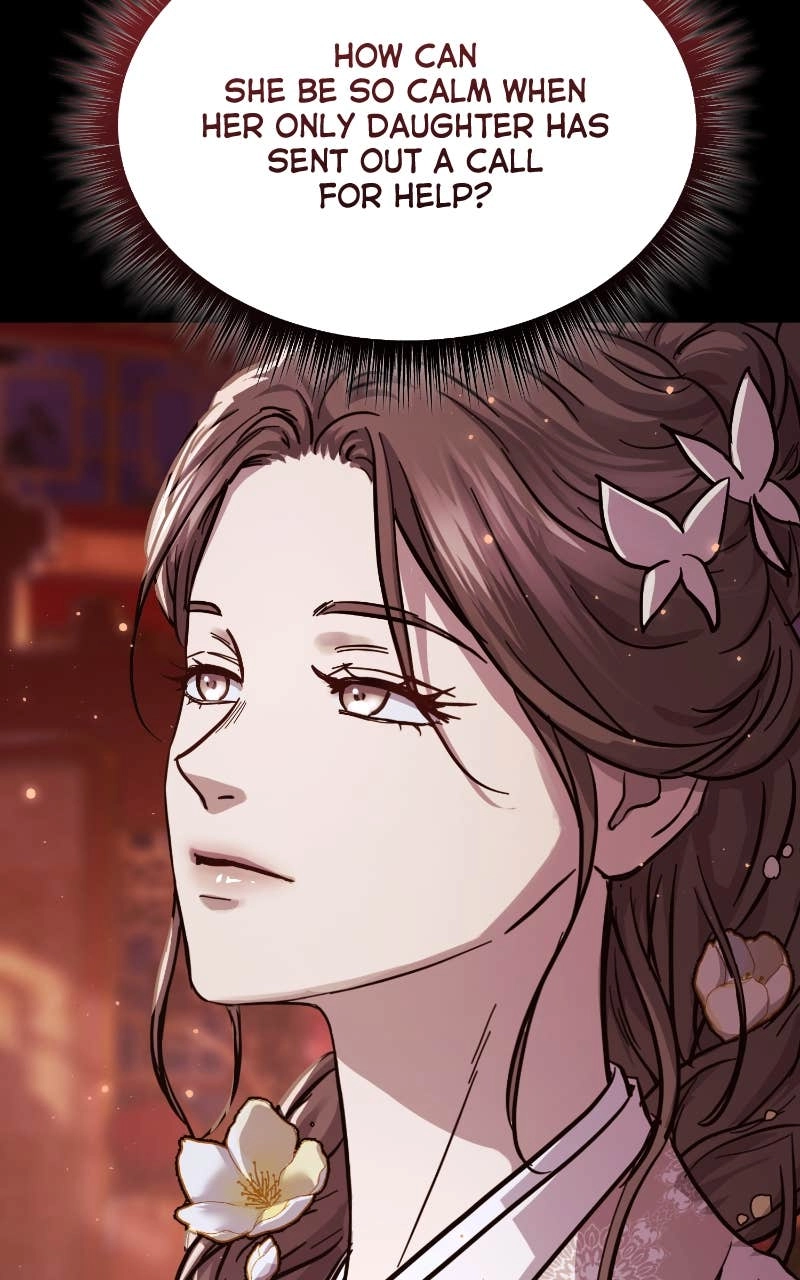 Absolute Domination Chapter 43 Page 82