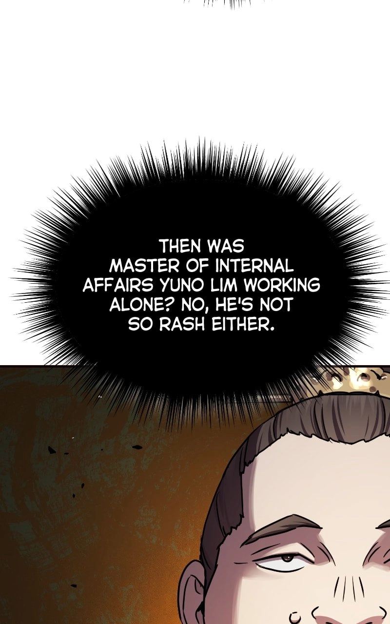 Absolute Domination Chapter 23 Page 12