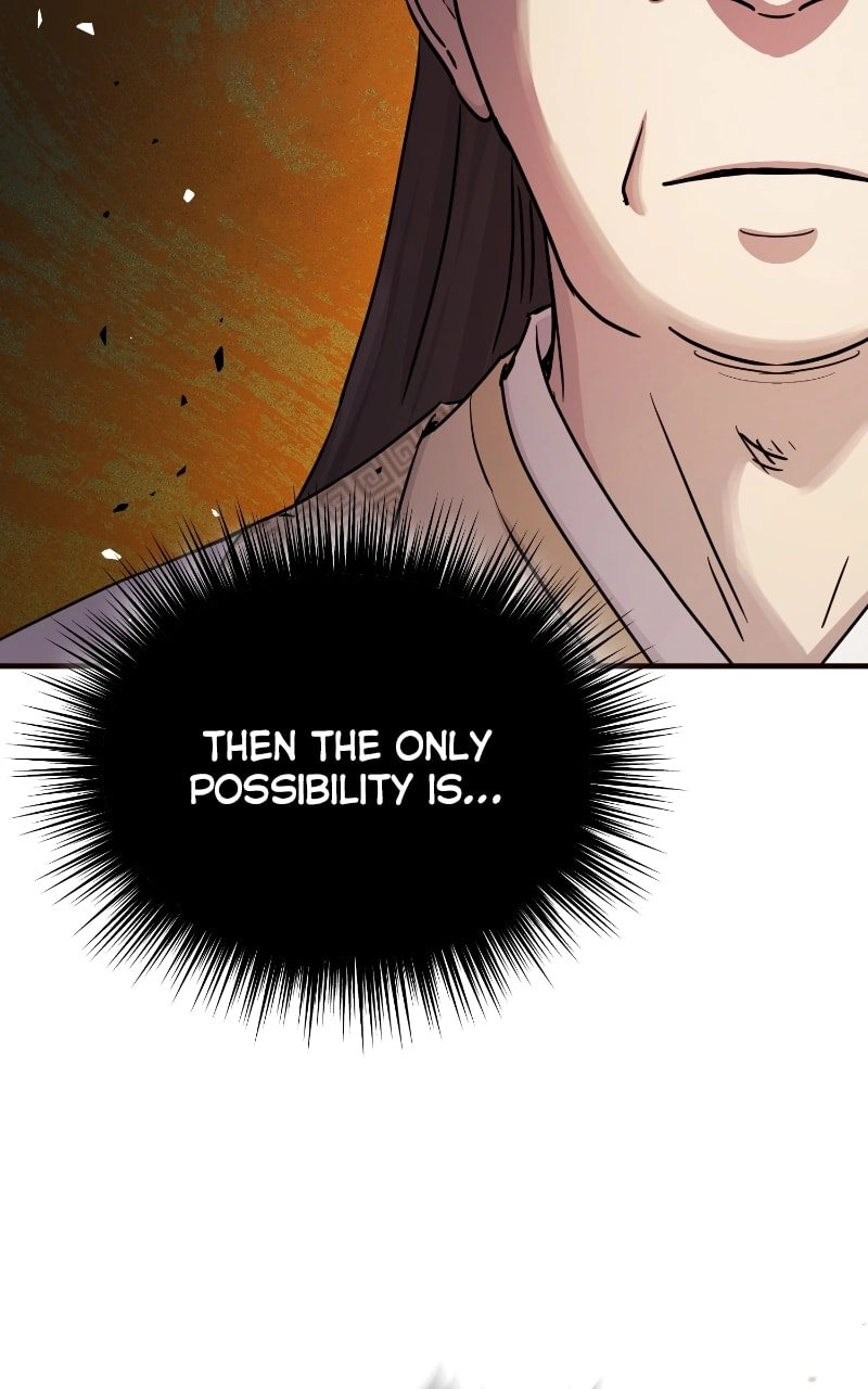 Absolute Domination Chapter 23 Page 13
