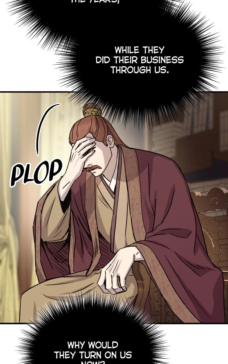 Absolute Domination Chapter 23 Page 15