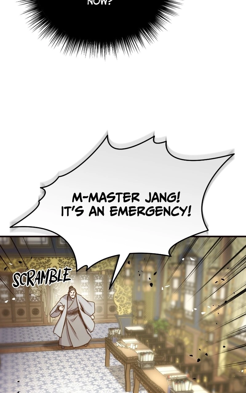 Absolute Domination Chapter 23 Page 16