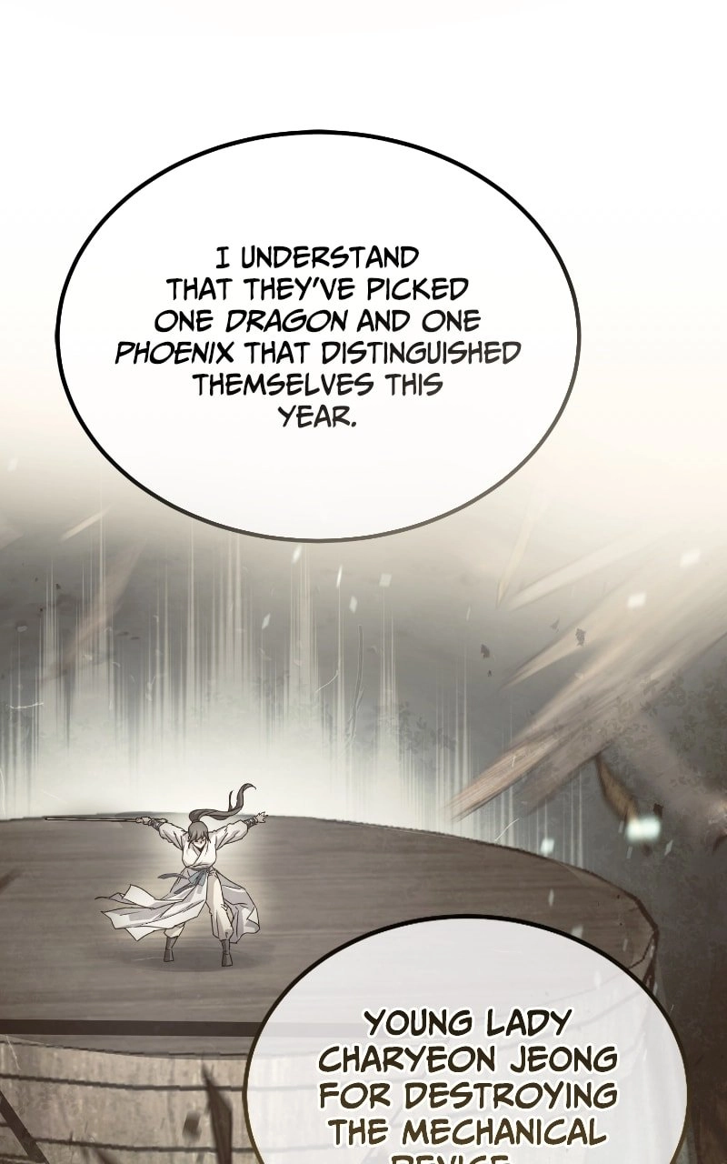 Absolute Domination Chapter 23 Page 30