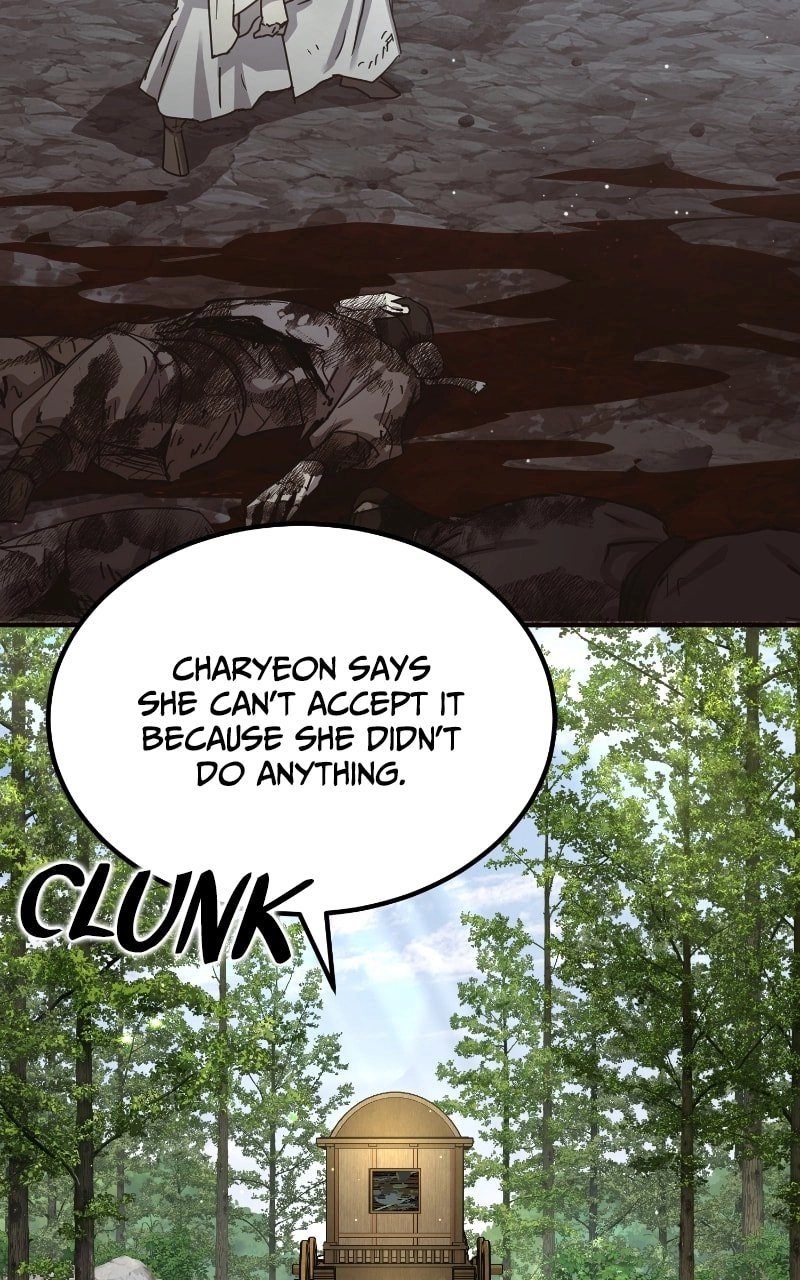 Absolute Domination Chapter 23 Page 32