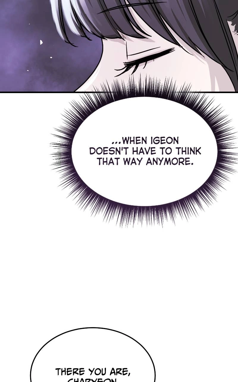 Absolute Domination Chapter 45 Page 88