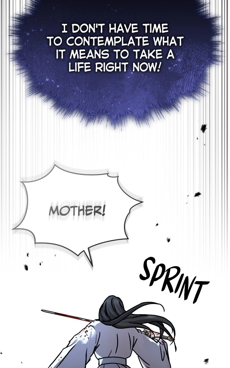 Absolute Domination Chapter 24 Page 46