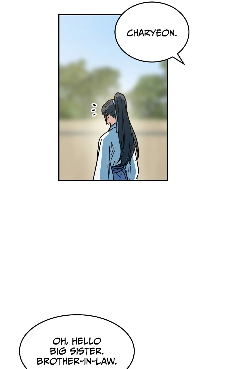 Absolute Domination Chapter 1 Page 18