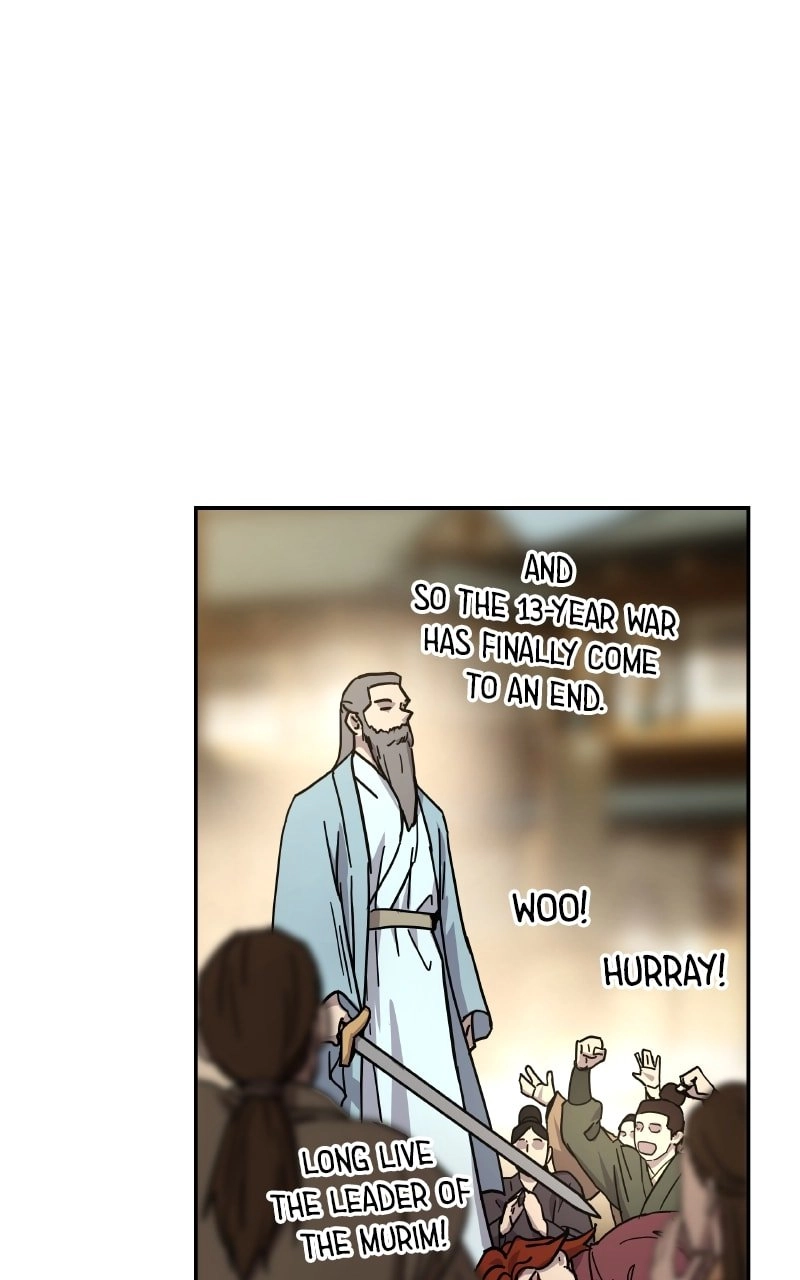 Absolute Domination Chapter 1 Page 48
