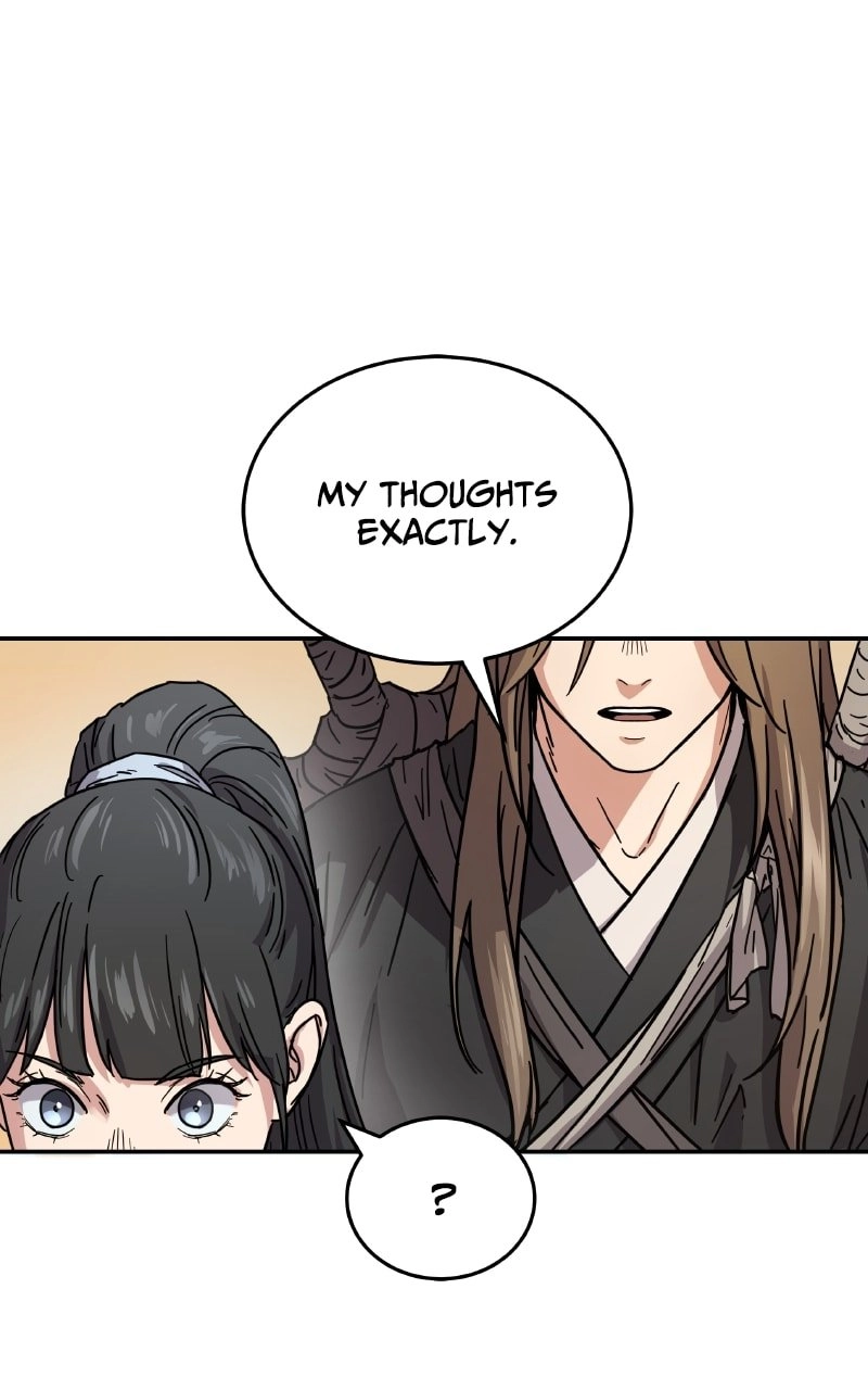 Absolute Domination Chapter 1 Page 51