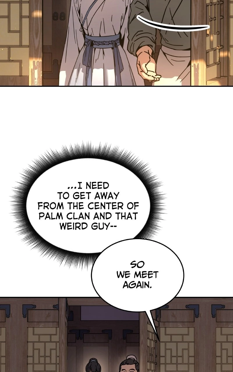 Absolute Domination Chapter 1 Page 91