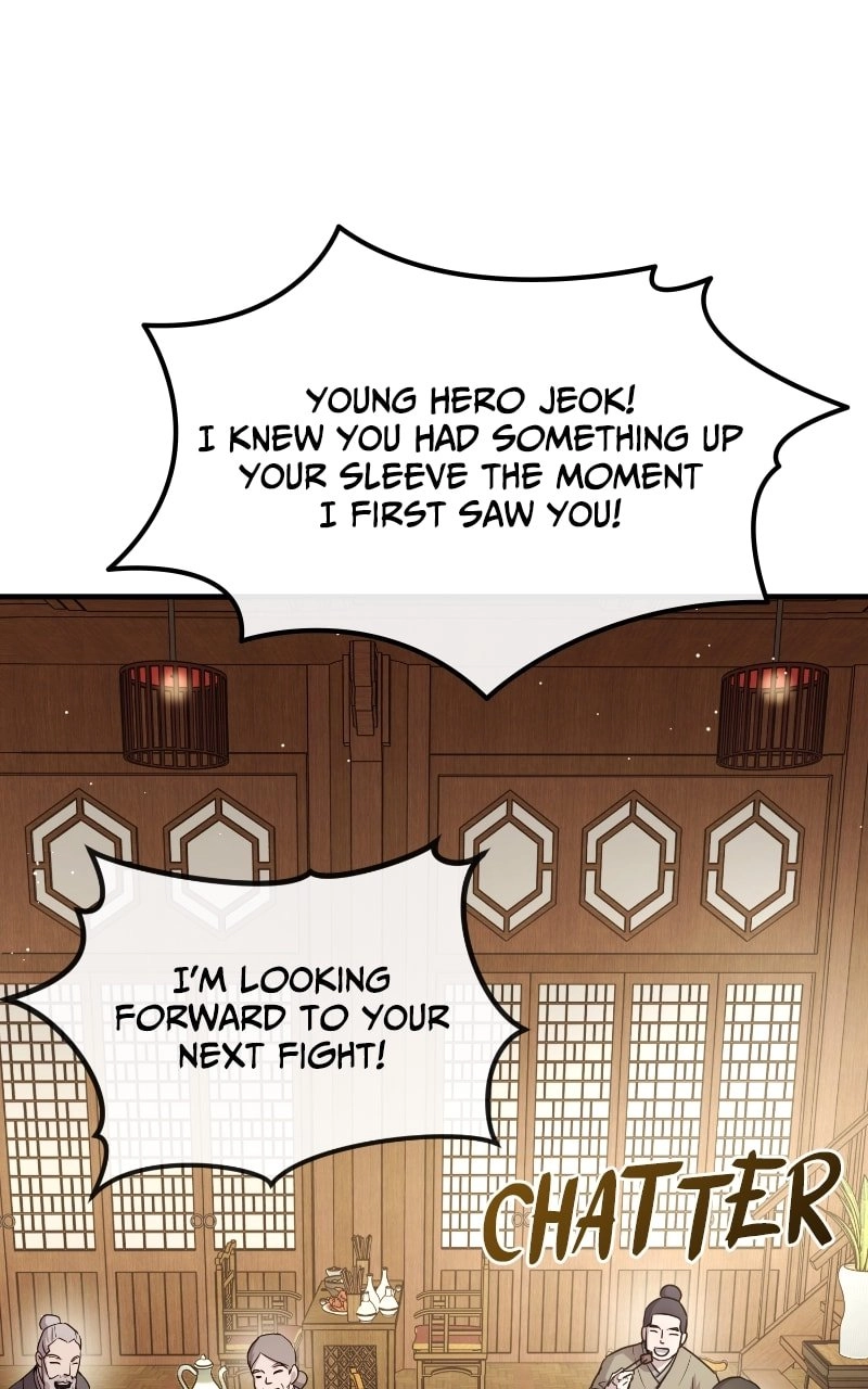 Absolute Domination Chapter 30 Page 47