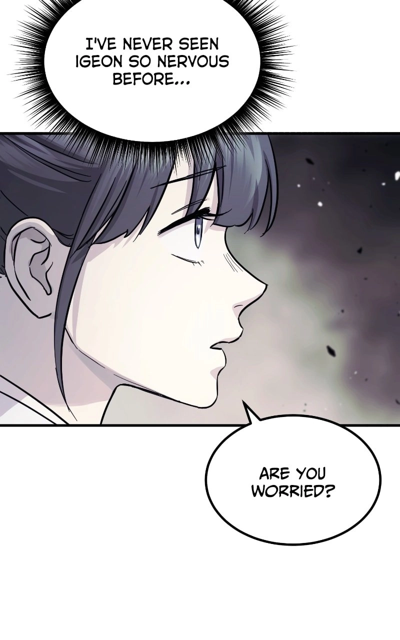 Absolute Domination Chapter 30 Page 71