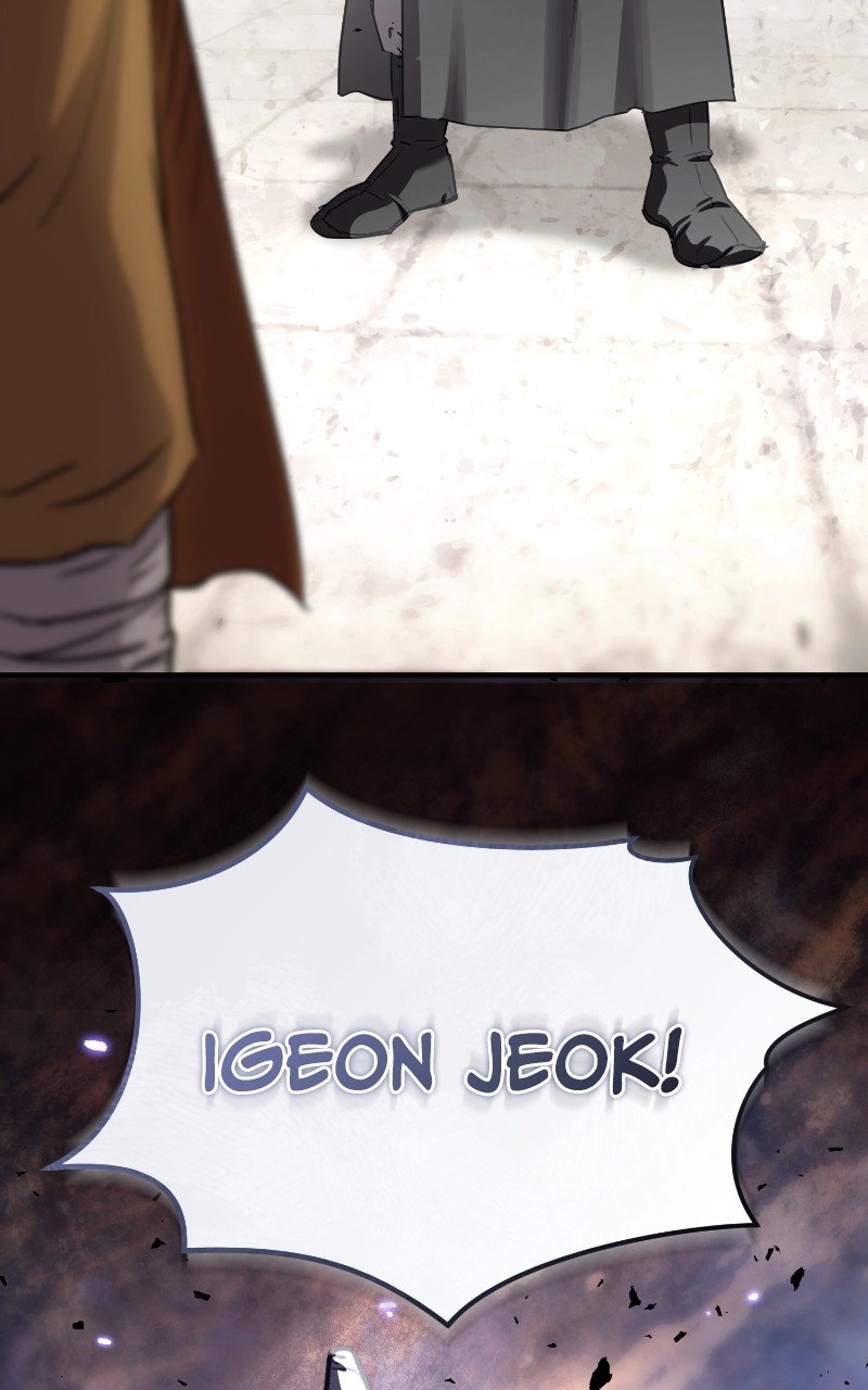 Absolute Domination Chapter 27 Page 136