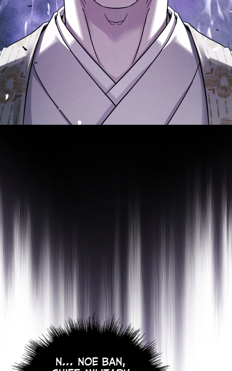 Absolute Domination Chapter 27 Page 32