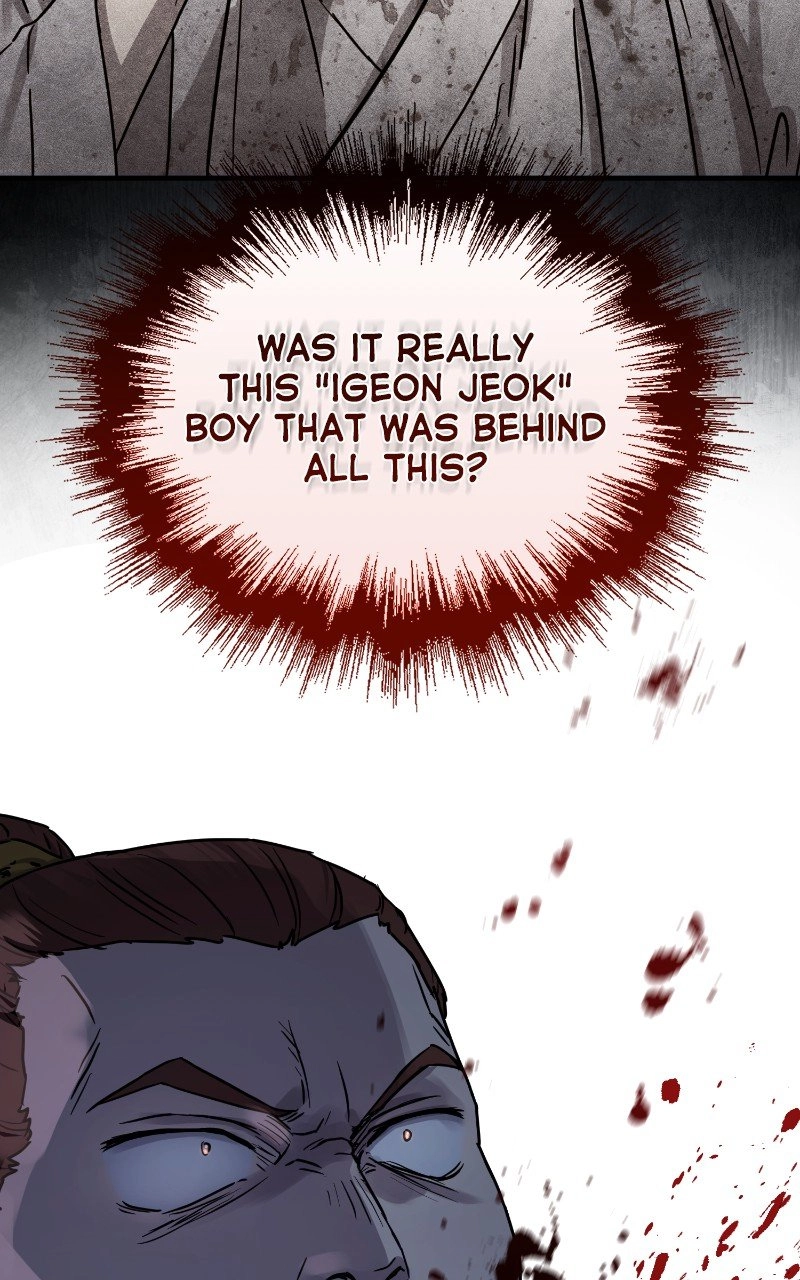 Absolute Domination Chapter 27 Page 42