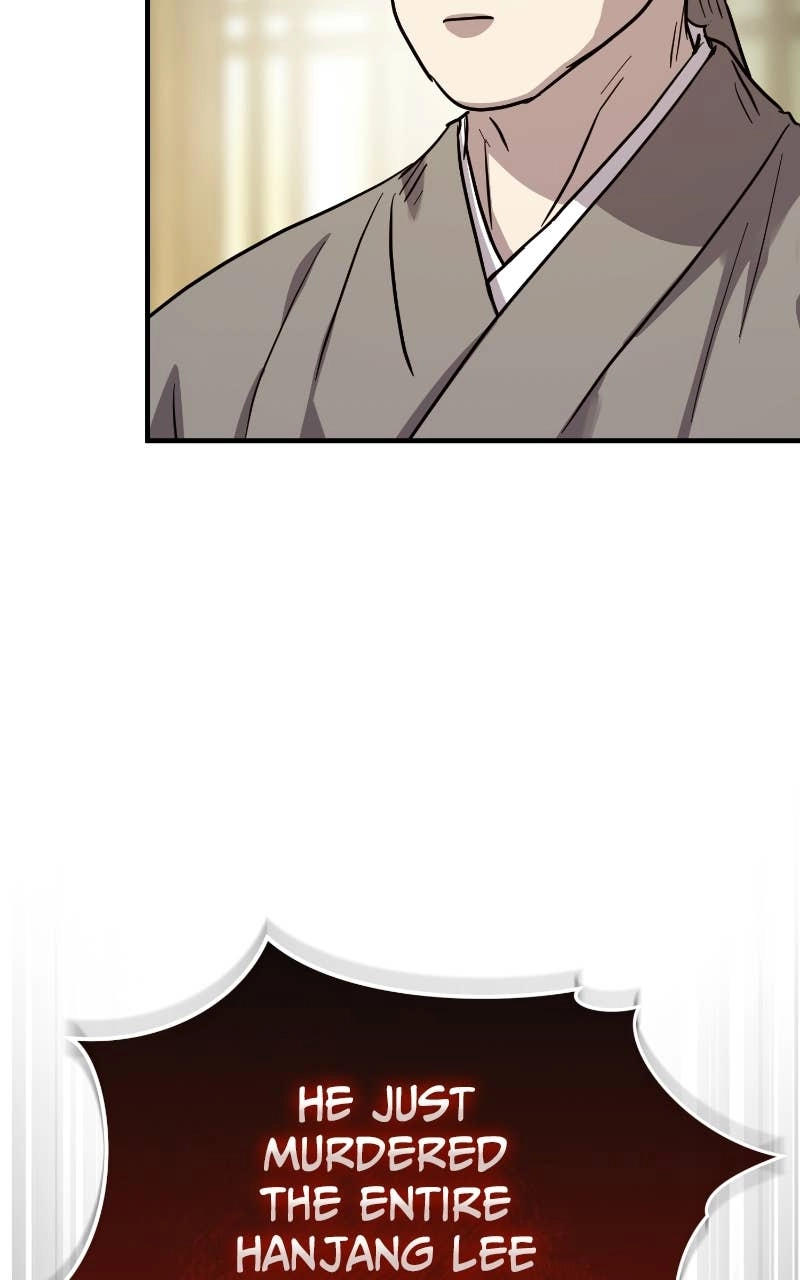 Absolute Domination Chapter 47 Page 54