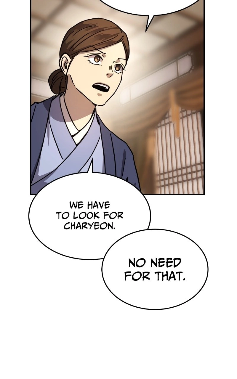 Absolute Domination Chapter 2 Page 102