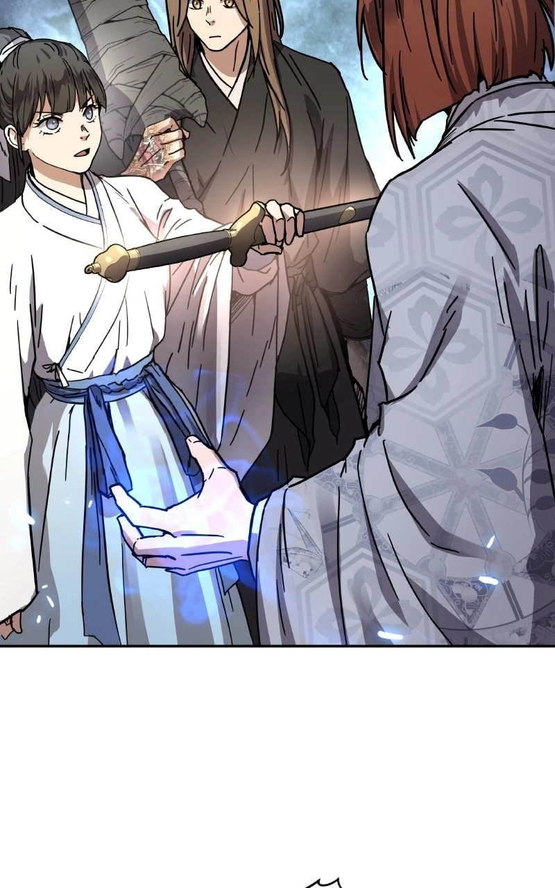 Absolute Domination Chapter 2 Page 33