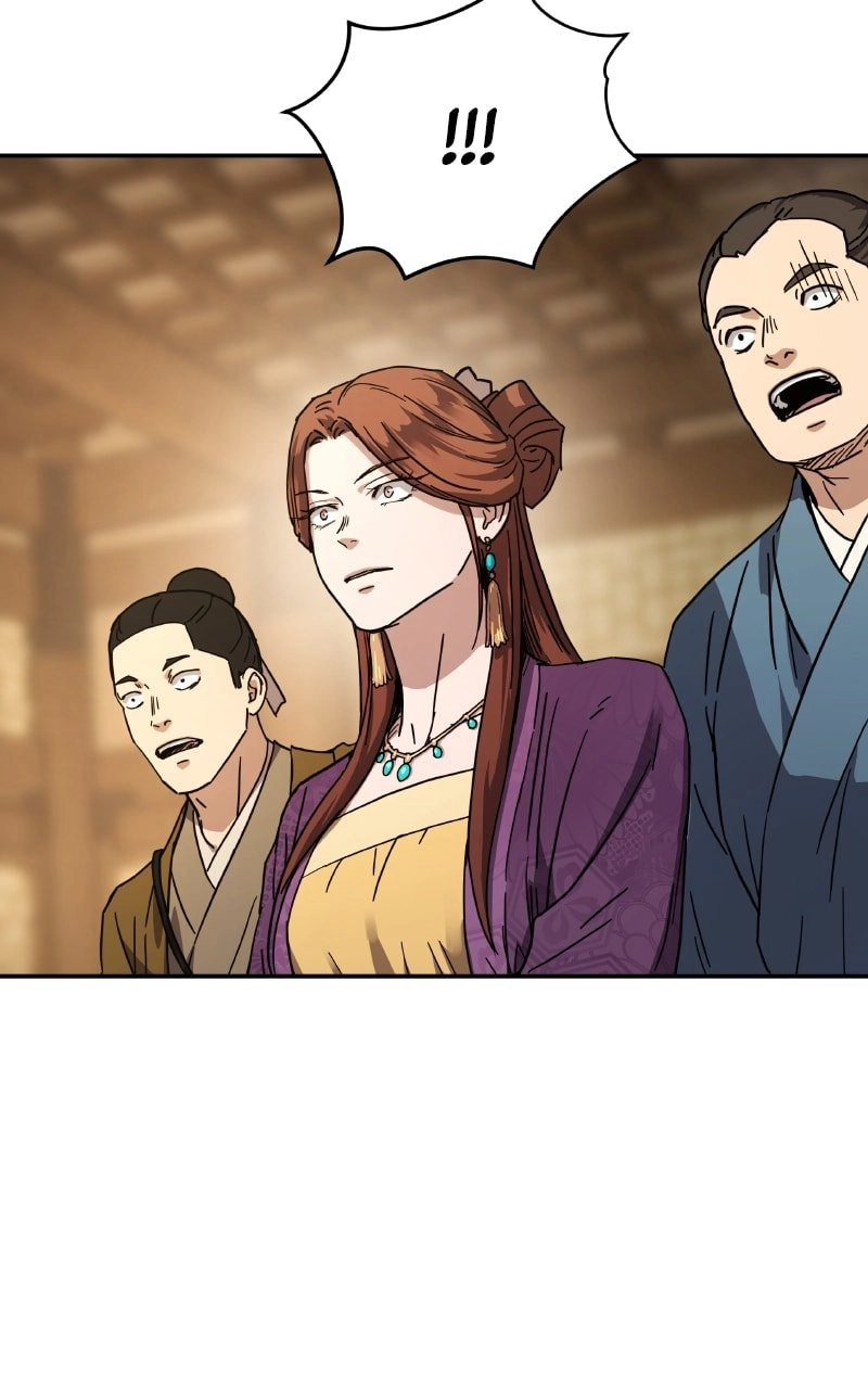 Absolute Domination Chapter 2 Page 34