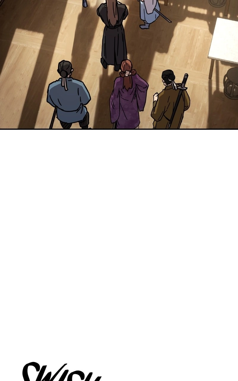 Absolute Domination Chapter 2 Page 51