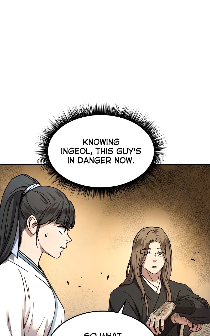Absolute Domination Chapter 2 Page 73