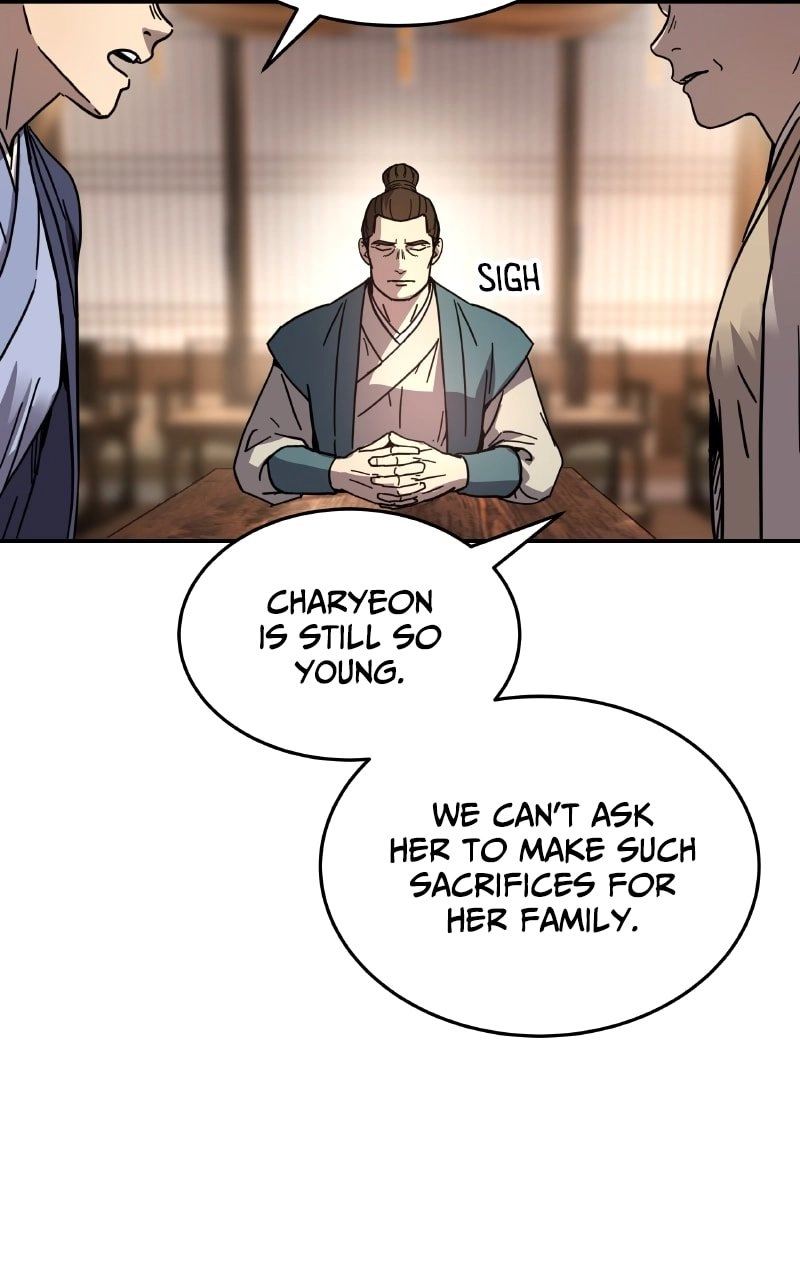 Absolute Domination Chapter 2 Page 98