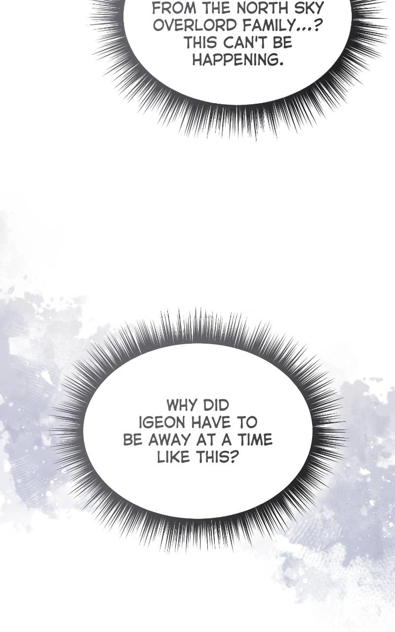 Absolute Domination Chapter 46 Page 25