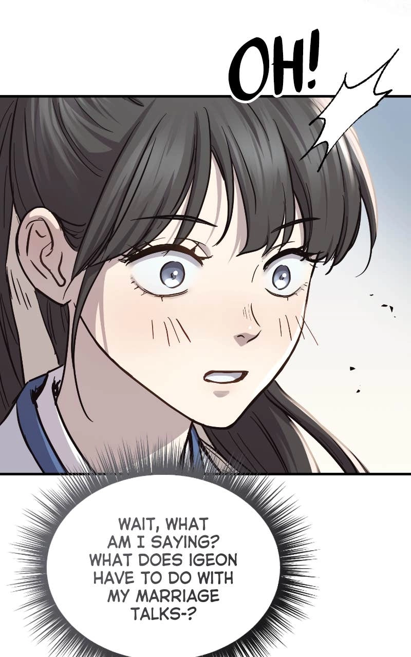 Absolute Domination Chapter 46 Page 26
