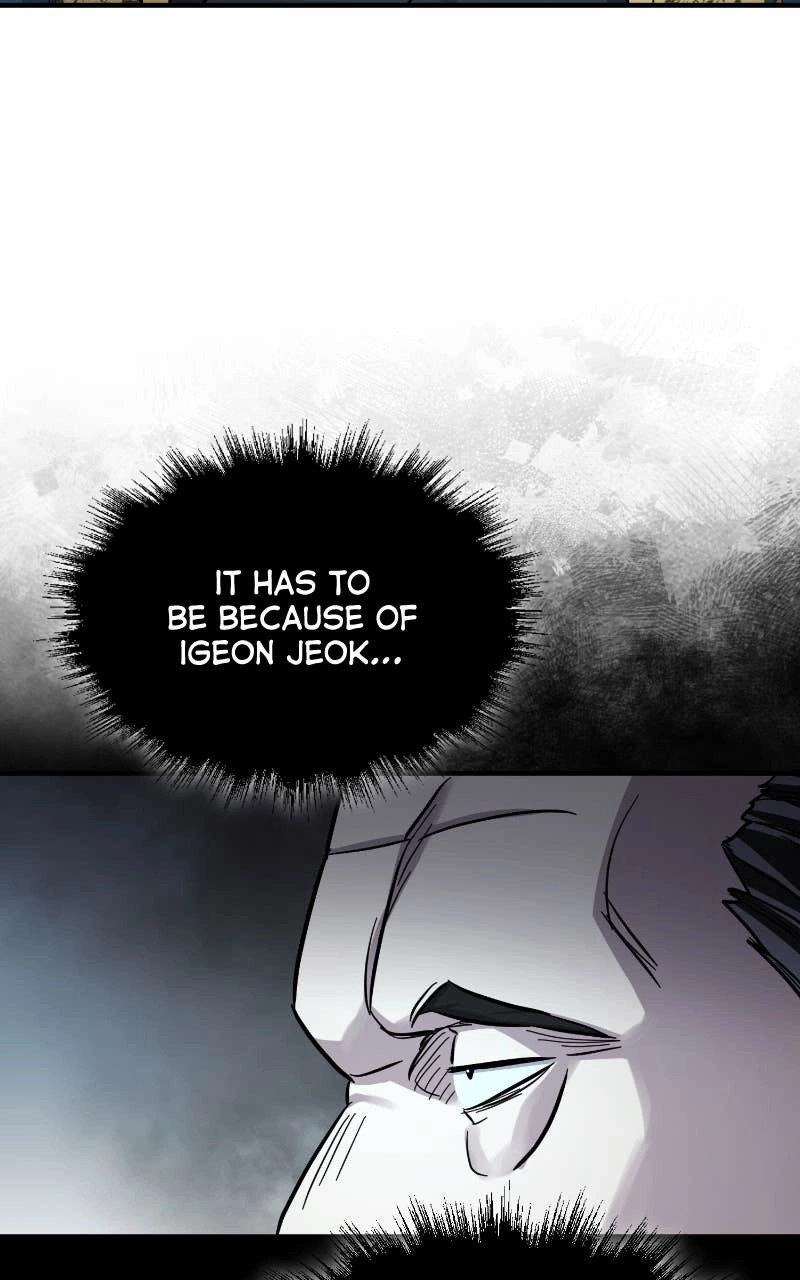 Absolute Domination Chapter 46 Page 66