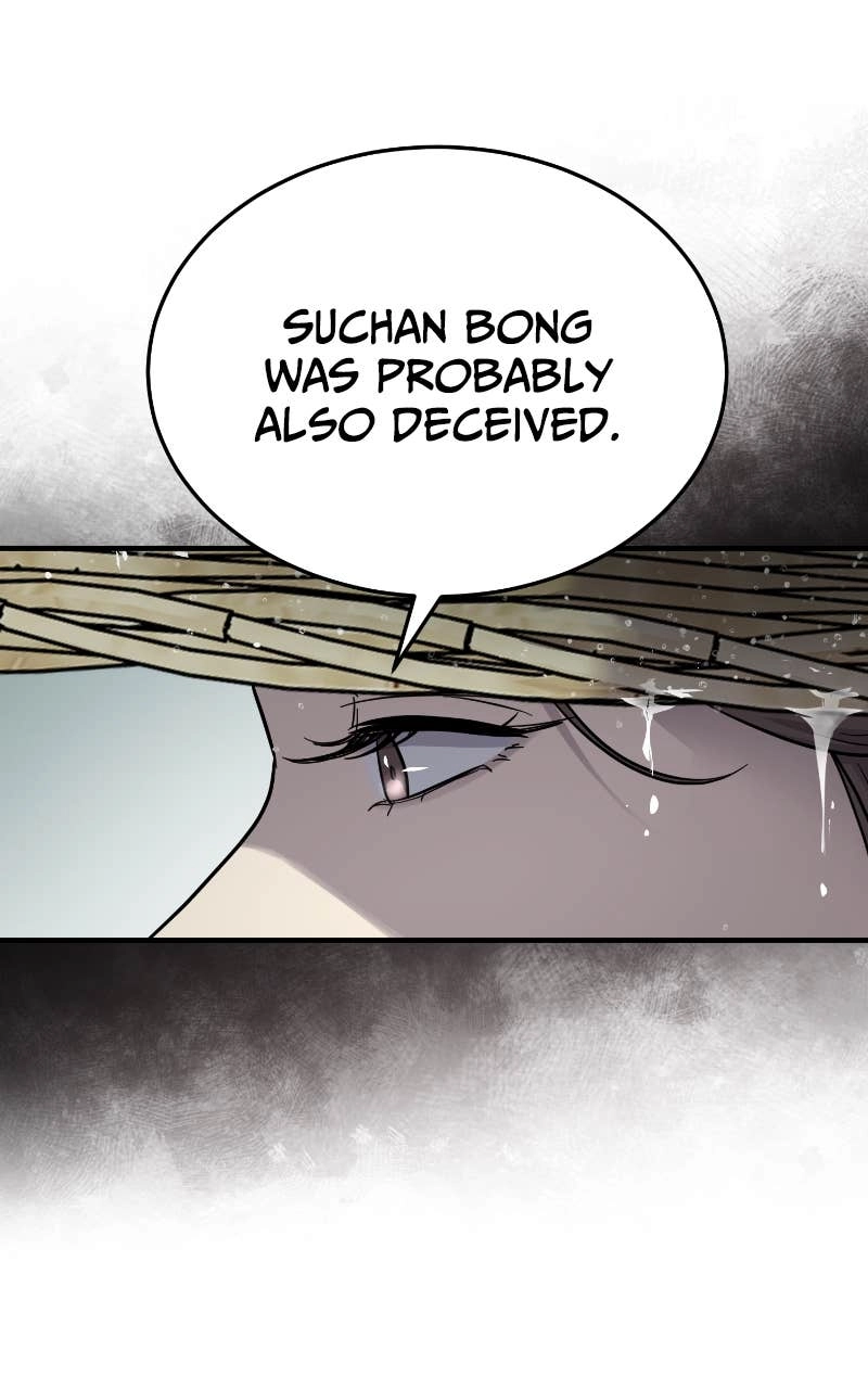 Absolute Domination Chapter 46 Page 8