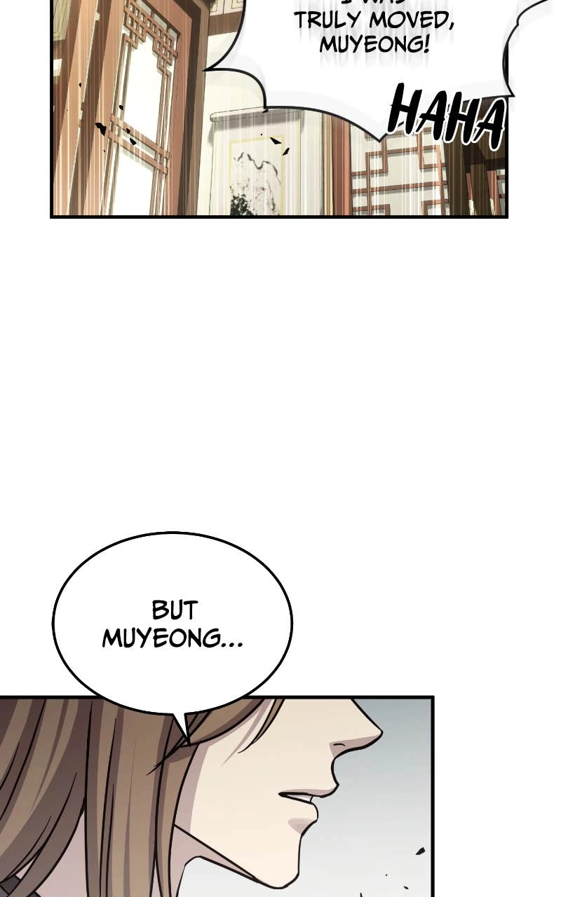 Absolute Domination Chapter 42 Page 17