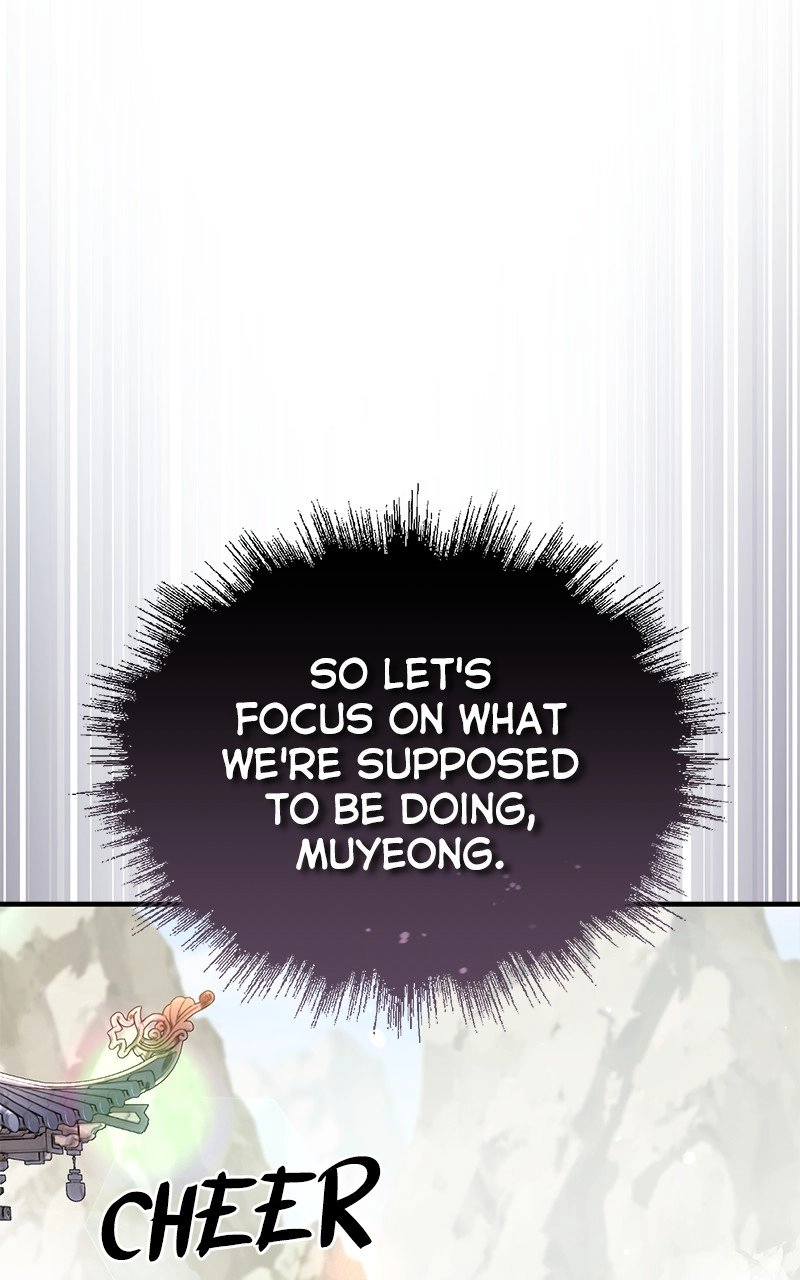 Absolute Domination Chapter 29 Page 114