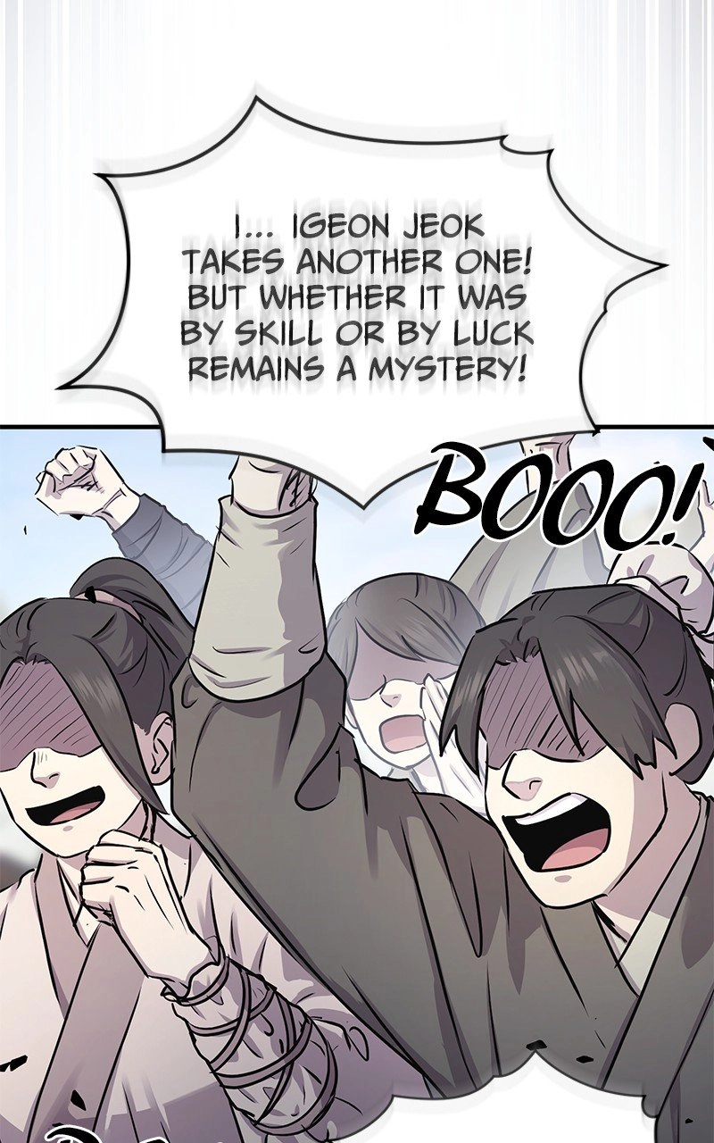 Absolute Domination Chapter 29 Page 118
