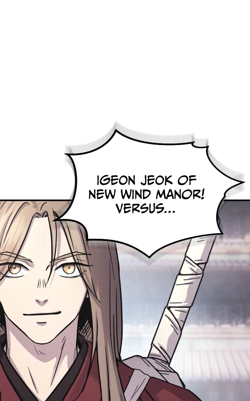 Absolute Domination Chapter 29 Page 131