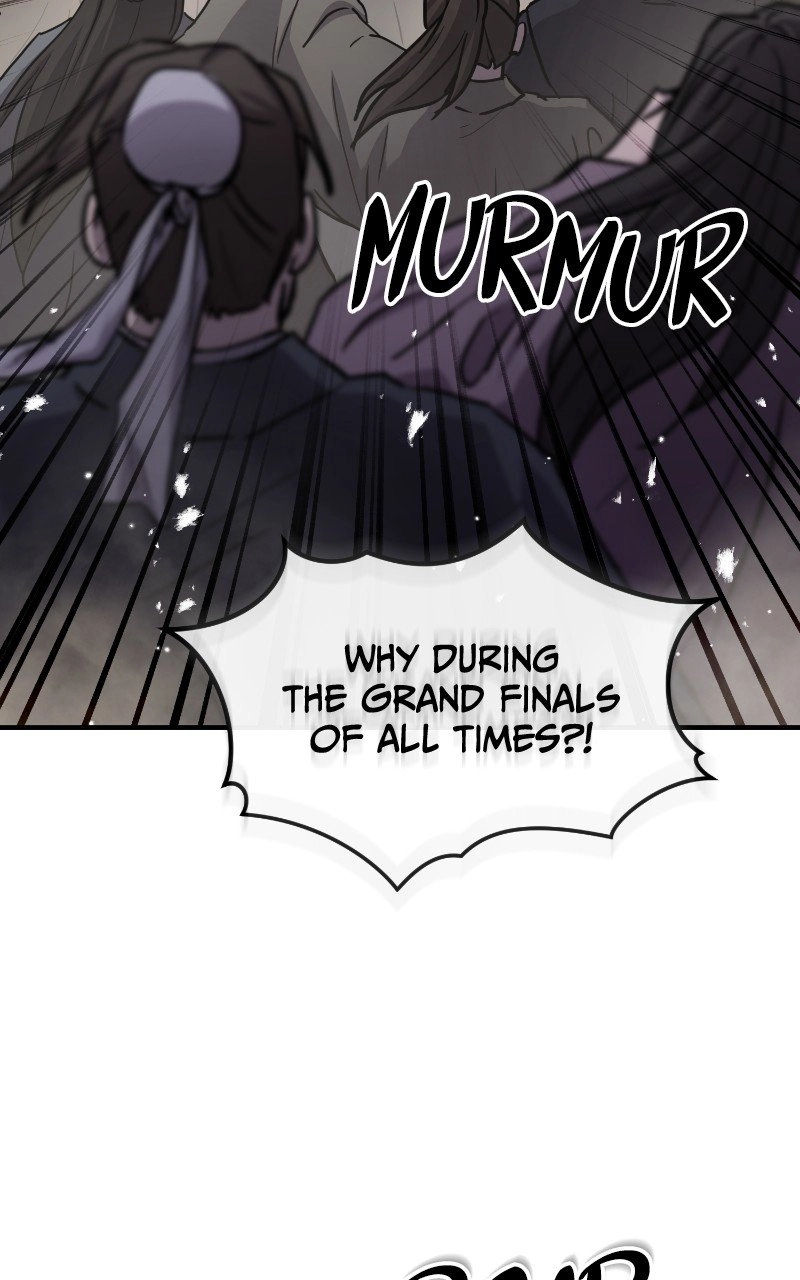 Absolute Domination Chapter 32 Page 34