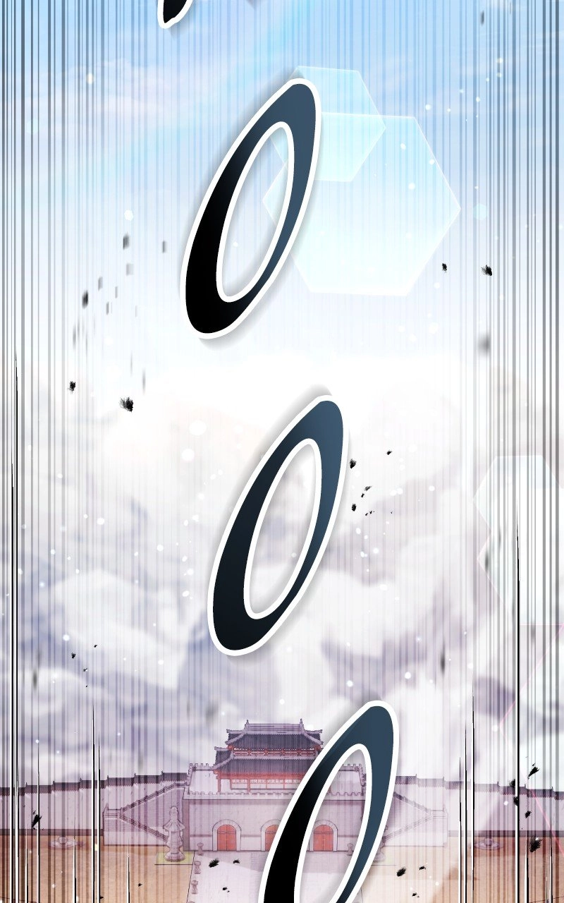 Absolute Domination Chapter 32 Page 53