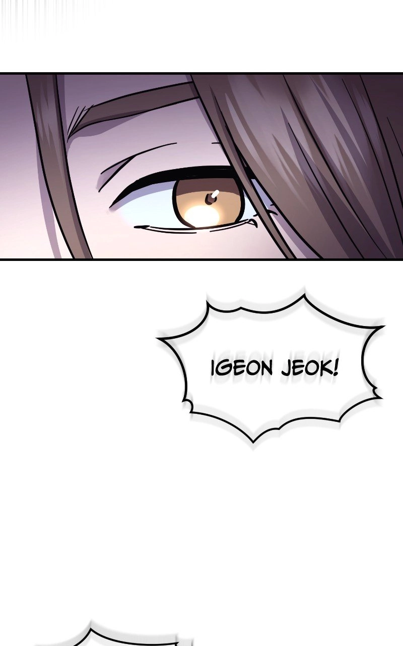 Absolute Domination Chapter 32 Page 57