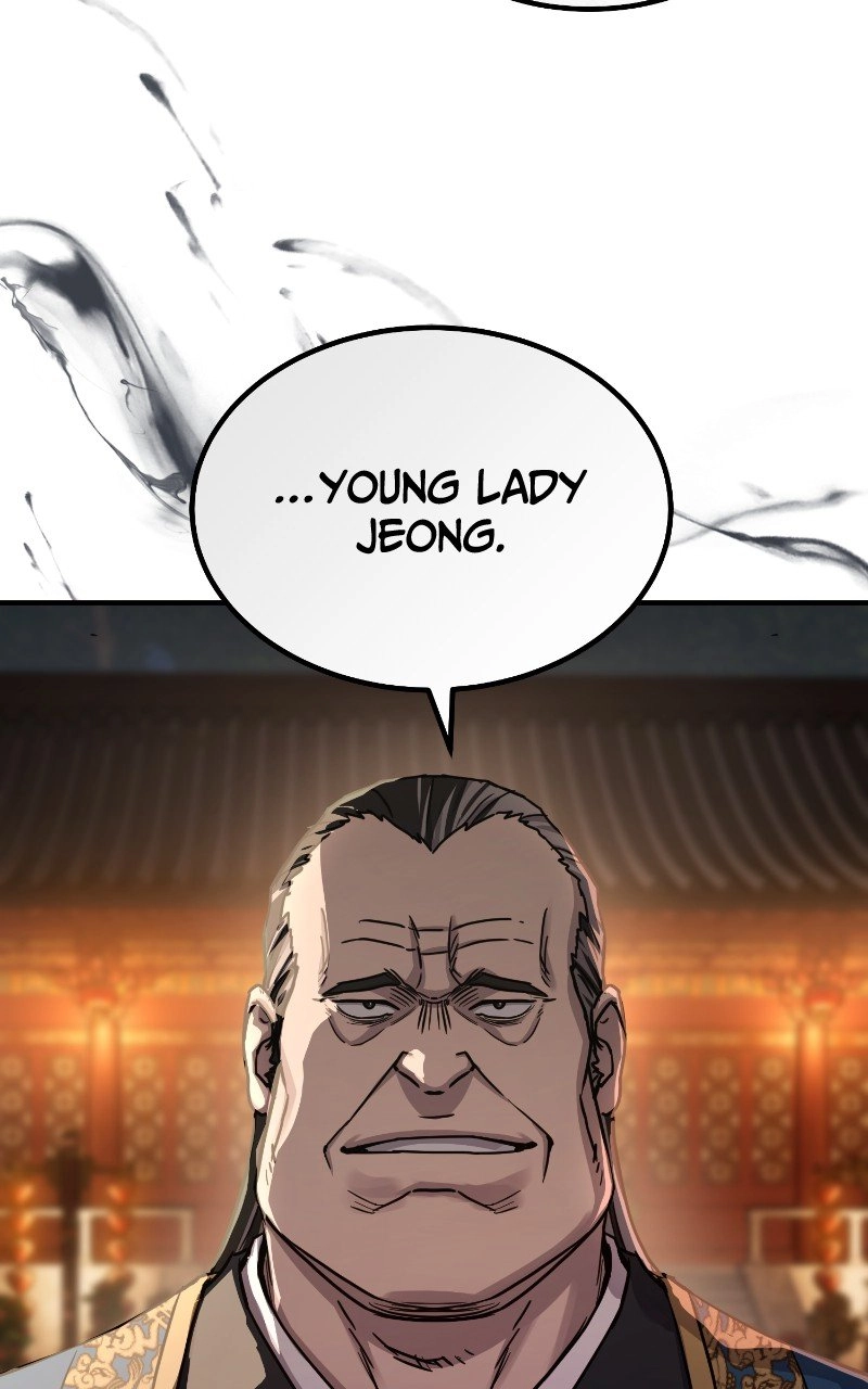 Absolute Domination Chapter 32 Page 74