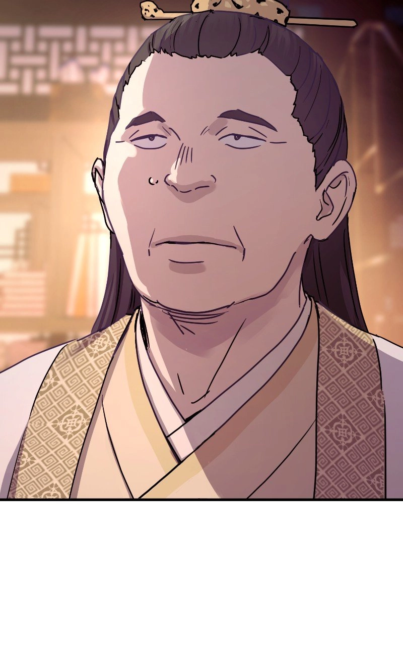 Absolute Domination Chapter 22 Page 93