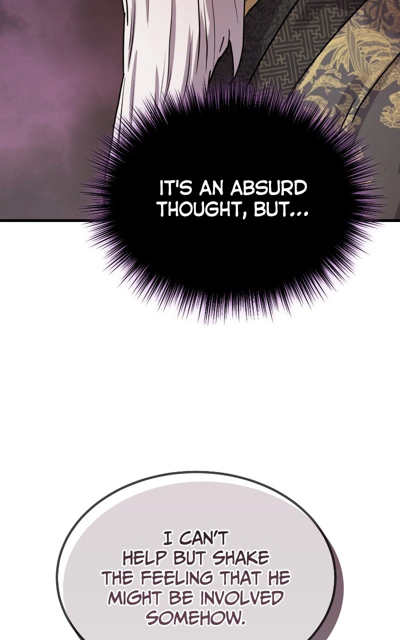 Absolute Domination Chapter 20 Page 99