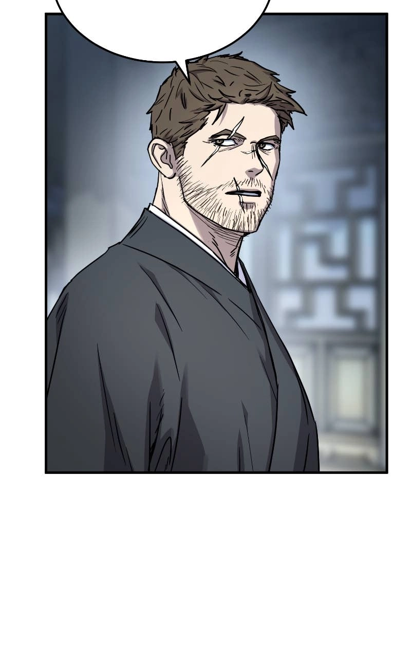 Absolute Domination Chapter 41 Page 7
