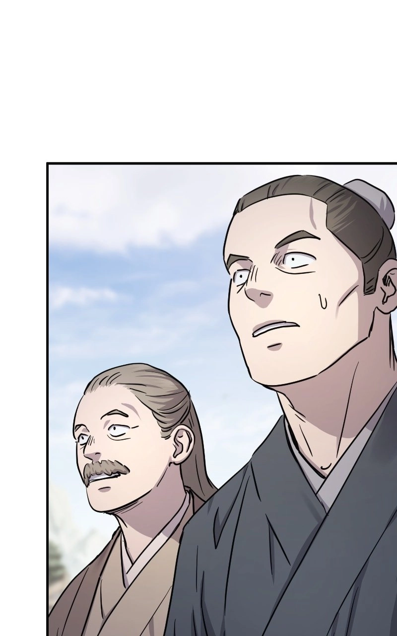 Absolute Domination Chapter 28 Page 36