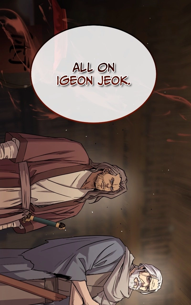 Absolute Domination Chapter 28 Page 50