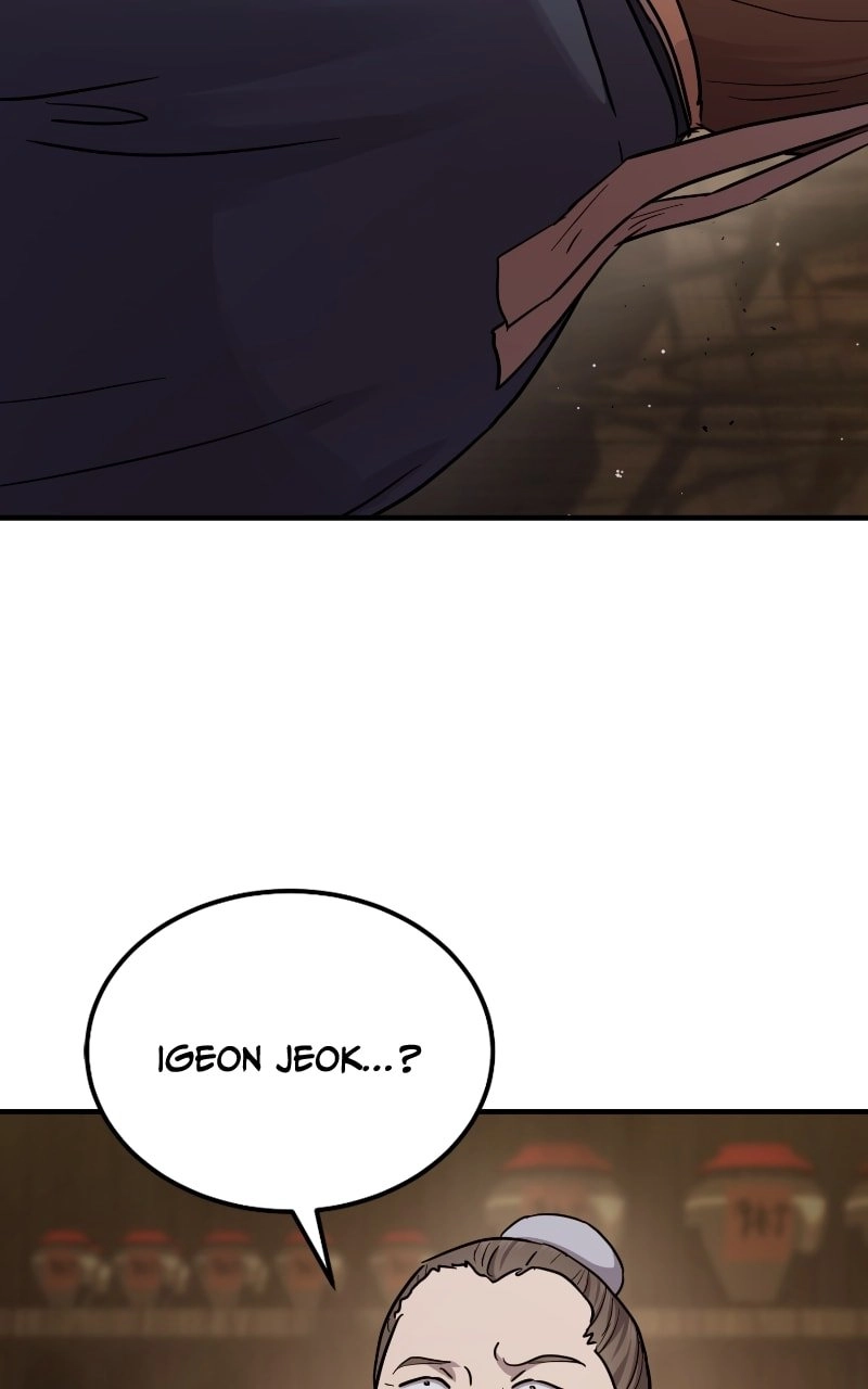 Absolute Domination Chapter 28 Page 52