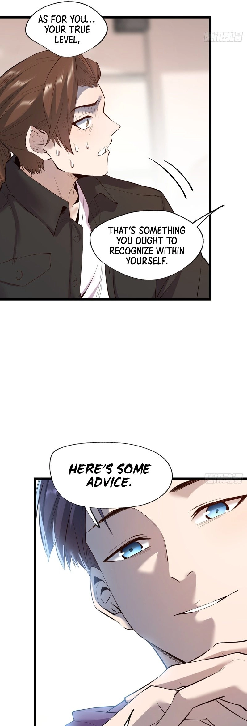 After Rebirth: Upgrading Through Consumption Chapter 16 Page 10