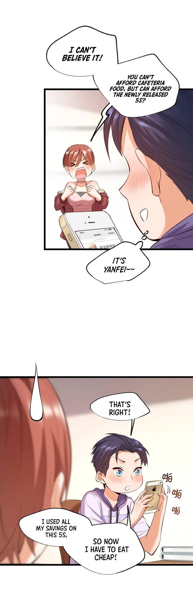 After Rebirth: Upgrading Through Consumption Chapter 16 Page 21