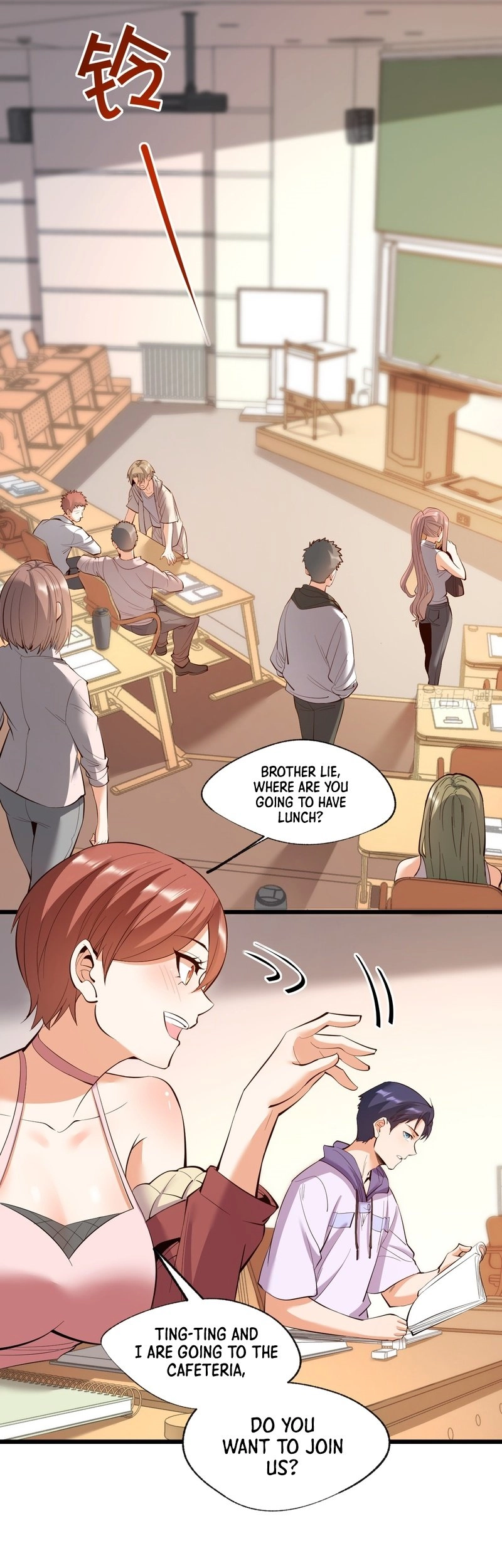After Rebirth: Upgrading Through Consumption Chapter 16 Page 19