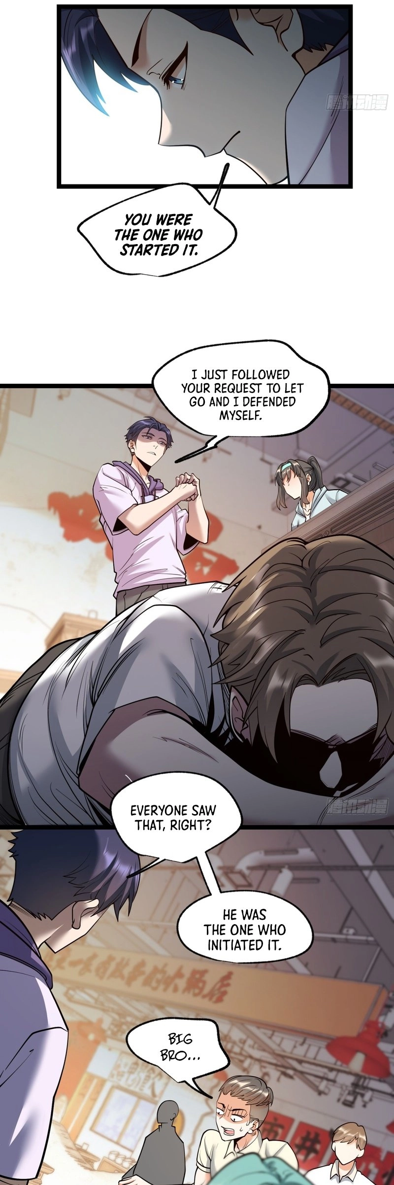 After Rebirth: Upgrading Through Consumption Chapter 32 Page 7
