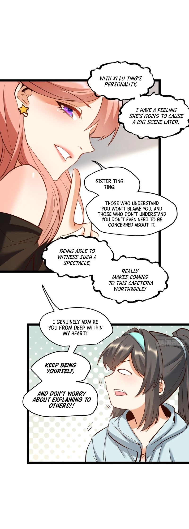 After Rebirth: Upgrading Through Consumption Chapter 40 Page 9