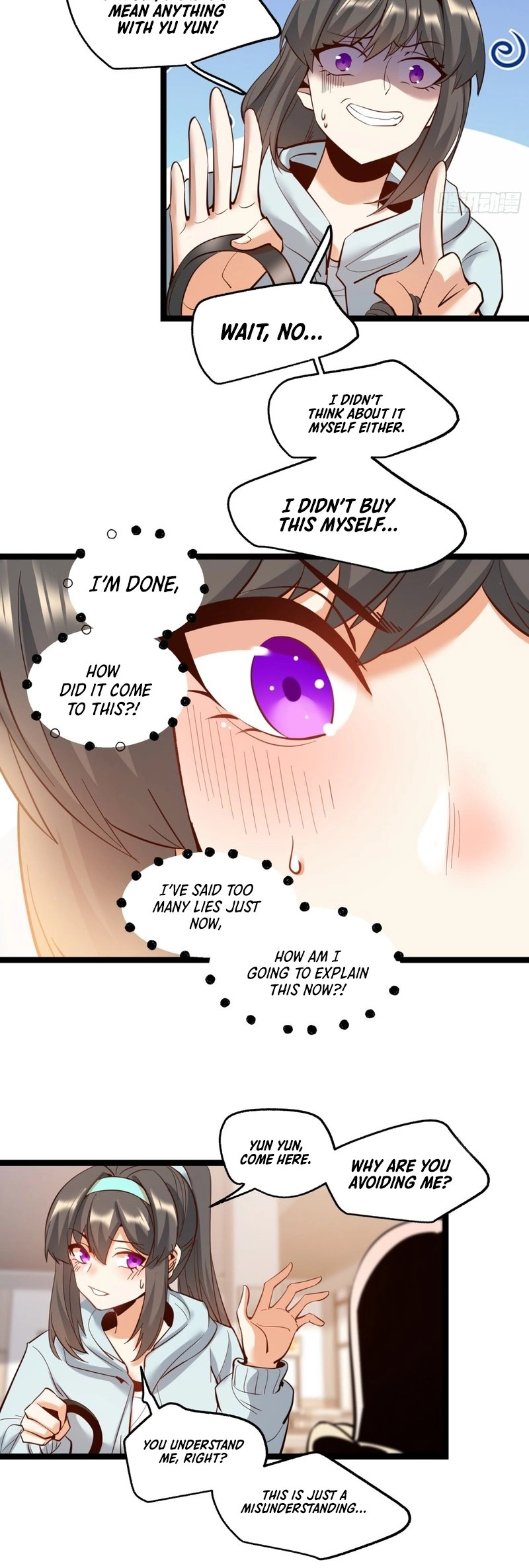 After Rebirth: Upgrading Through Consumption Chapter 40 Page 6
