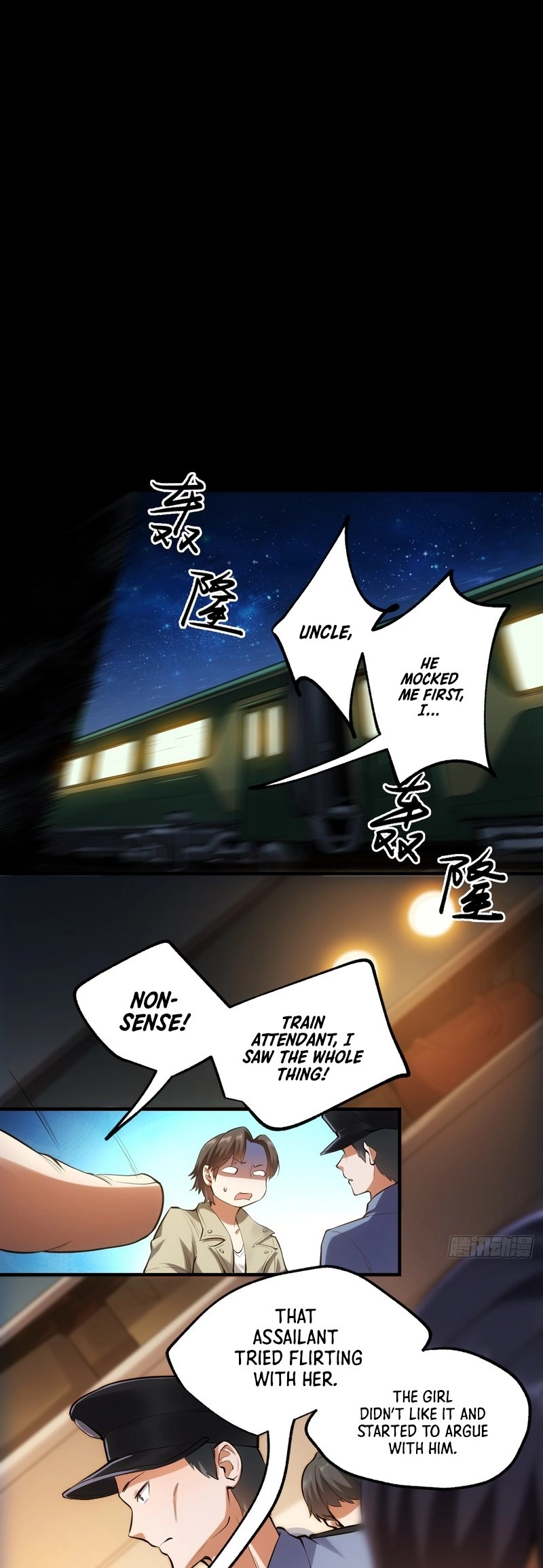 After Rebirth: Upgrading Through Consumption Chapter 2 Page 19